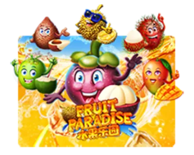 pp image